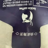 瑞幸咖啡冷萃咖啡液0糖0脂浓缩冰美式生椰拿铁黑咖啡25ml装4盒共36杯 实拍图