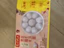 湾仔码头黑糯米花生轻汤圆240g12只*4速冻元宵早餐食品速食半成品 实拍图