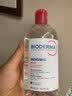 贝德玛（BIODERMA）粉水500ml+绿水500ml舒妍多效洁肤液卸妆敏感肌卸防晒 礼物送女友 实拍图