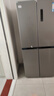 美的（Midea）冰箱503升家用 商用冰箱一级能效风冷无霜十字对开四开门变频双循环大容量双开门冰箱【补贴20%】 406升一级可嵌入式【美的出品华凌】 全国就近速发 致快当日达 实拍图