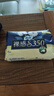 苏菲裸感S贵族棉纯棉日夜用卫生巾35cm6片 透气姨妈巾京东自营 实拍图