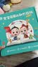 宝宝巴士jojo点读笔幼儿早教机1-3岁儿童启蒙绘本玩具睡前故事机生日礼物 1-4岁【启蒙认知_依娜恰恰基础升级版】 实拍图