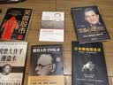 笑傲股市之股票买卖原则 选股总是追高杀跌？华尔街投资大师欧奈尔亲授股票买卖铁律，帮你建立稳定的盈利系统。马上学习理性投资方案，告别盲目交易！金融投资湛庐图书 晒单实拍图