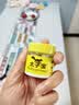 太子宝芦荟特护膏婴儿四季多效霜面霜特护霜抑菌凝胶婴儿屁屁护臀膏疹 特护膏*1盒 实拍图