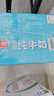 光明脱脂纯牛奶250ml*24盒 零脂肪好营养端午送礼牛奶整箱京东自营 实拍图
