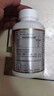 京东京造 2倍高浓度深海鱼油胶囊150粒omega-3辅助降血脂DHA EPA非鱼肝油 实拍图
