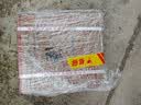 鸭溪窖 复古版 浓香型白酒 54度 500ml*6瓶 整箱装 热门口粮白酒 实拍图