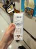 蒙牛特仑苏纯牛奶250ml*16盒 家庭早餐 送礼盒装送礼礼盒 实拍图