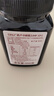 DNZ【新西兰原装进口】麦卢卡蜂蜜（UMF10+）500g 蜂蜜纯天然无添加 实拍图