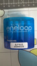 爱乐普（eneloop）充电电池7号七号4节进口高性能镍氢适用数码遥控玩具BK-4MCCA/4W无充电器 实拍图