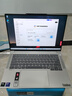 ThinkPad联想笔记本电脑ThinkBook14+ 2026 AI全能本 英特尔酷睿Ultra X9 388H 32G 1T 3K 14.5英寸 星耀白 实拍图