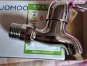 九牧（JOMOO）精铜镀铬龙头单冷自来水拖把池洗衣机龙头阳台卫生间水龙头 4分【经典爆款-柔和出水】黄铜龙头 实拍图