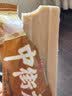 中街冰点  香芋提子口味雪糕 72g*8支实惠装 冰淇淋冰激凌 家庭装 实拍图