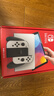 任天堂（Nintendo）【国内保税仓】Switch2/1代 OLED/续航加强日版/港版便携家用ns体感游戏机掌机 日版OLED白色+塞尔达荒野之息 实拍图