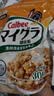 卡乐比朗谷乐谷物混合麦片300g*5冲泡全家营养早餐【临期清仓】 实拍图