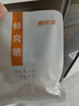 舒可曼卡美罗蜂窝糖130g 焦糖块咖啡伴侣糖包蜂巢方糖包冲调咖啡糖专用 实拍图
