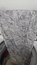 冰丝阔腿裤女夏季薄款休闲防蚊夏天抖抖凉凉直筒显瘦垂感扎染裤子 水墨杏(丝滑柔软) 大码121-140斤 实拍图