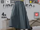 蕉下（beneunder）半身裙女士A字裙百褶中长款防晒防泼水工装伞裙2025新款春秋WR237 实拍图