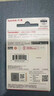 闪迪（SanDisk）16GB USB2.0 U盘 CZ50酷刃 黑红色 小巧便携 时尚设计 安全加密软件 实拍图
