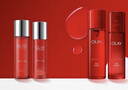 玉兰油（OLAY）大红瓶精华水250ml保湿抗皱紧致爽肤水护肤品七夕情人节礼物女 实拍图
