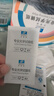 依视路（ESSILOR）专业拭镜纸200片装擦镜纸单反镜头眼镜片清洁湿纸巾屏幕镜头纸1盒 实拍图