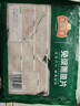 冻品先生 安井 免浆黑鱼片（袋装） 250g*5袋 冷冻鱼片 免切免洗 方便菜 实拍图