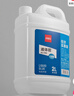 得力（deli）2L瓶装高粘液体胶 办公用品高透明胶水 学生文具材料胶水  开学必备学习用品 1瓶 7310 实拍图