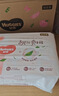 好奇（Huggies）铂金装小桃裤纸尿裤S76(4-8kg)小号尿不湿【透爽散热】 实拍图