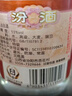 汾酒黄盖玻汾53度475mL*3瓶+红盖玻汾42度475mL*3瓶组合装 端午节囤货 实拍图