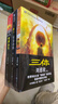 中国科幻基石丛书：三体全集（套装1-3全册）小说  刘慈欣科幻小说全套作品集  实拍图