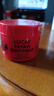 卢卡斯Lucas澳洲进口Papaw番宝宝蚊虫止痒滋润润唇膏 木瓜膏75g 1罐装 实拍图