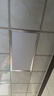 雷士（NVC）厨房灯铝扣板灯集成吊顶24瓦300x600卫生间LED吸顶灯平板面板灯 实拍图