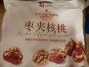 良品铺子 枣夹核桃400g 红枣夹心灰枣核桃新疆免洗枣大枣休闲零食独立包装 实拍图