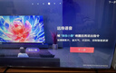 海信电视【价保618】55E3NH Pro 55英寸 144Hz高刷 杜比全景声 智能Wi-Fi6 U+超画质 大内存 实拍图
