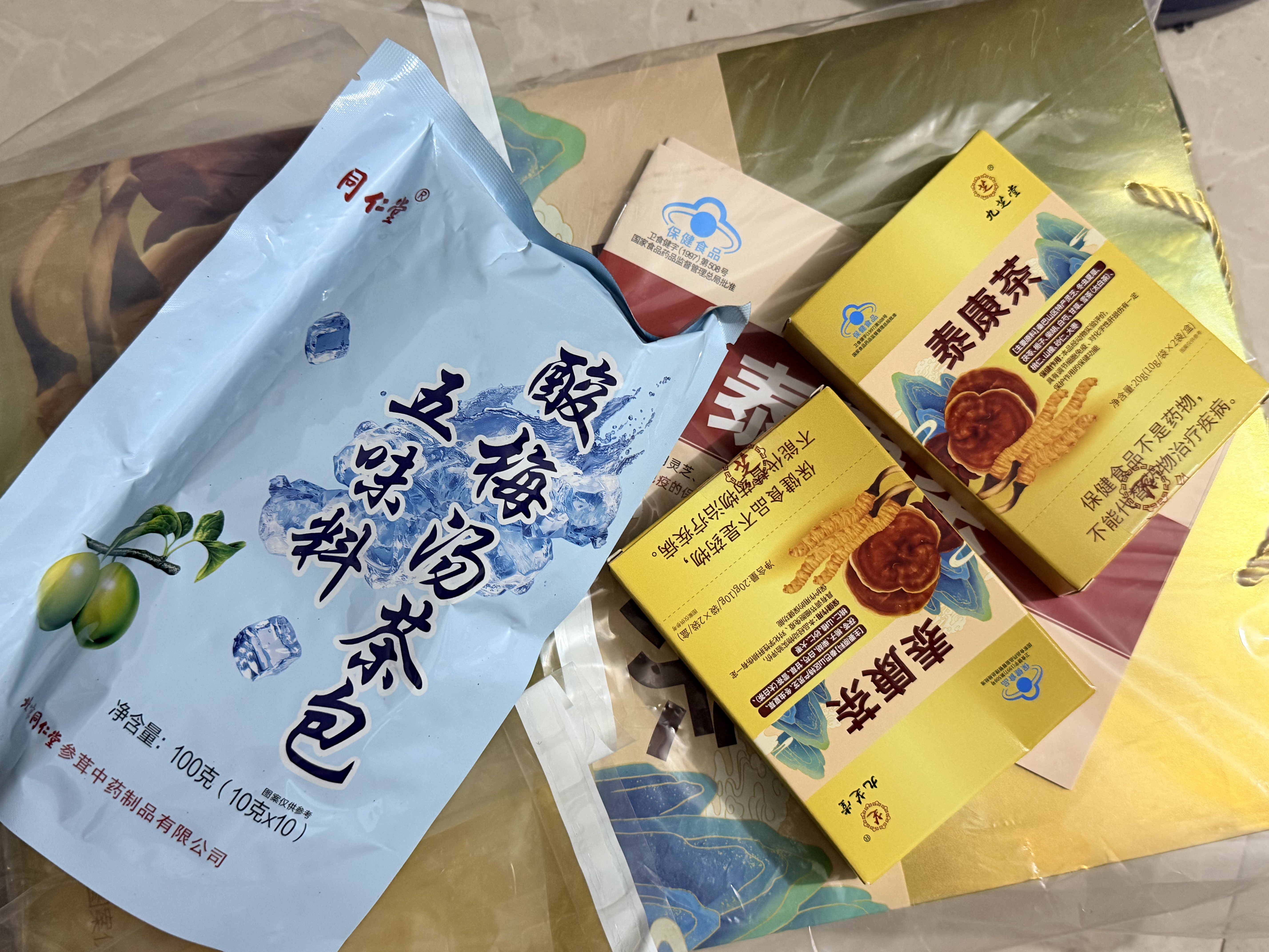九芝堂泰康茶2盒装添加冬虫夏草灵芝蓝帽认证高端送人30袋/盒(10g/袋) 实拍图