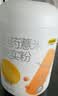 五谷磨房山药薏米粉芡实粉养胃食品五谷营养早餐代餐粉546g 实拍图