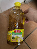 鲁花【保真菜籽油】食用油 低芥酸特香菜籽油 900ml 物理压榨  实拍图