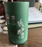 同仁堂（TRT）苦瓜片苦瓜茶苦瓜干泡水泡茶鲜甜糖压苦瓜粉80g 实拍图