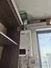 林内（Rinnai）【小蛮腰】16升燃气热水器 智慧恒温升级CPU 低水压启动热水器上门安装 16GD31（JSQ31-GD31） 实拍图