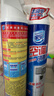 家安（HomeAegis）空调清洗剂消毒剂360ml 甲流（柜式机 除菌祛味 杀菌率99.9999%） 实拍图