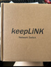 keepLINK KP-9000-204P-J AI智能POE交换机6口百兆65W监控摄像头网络分线分流交换器/台 实拍图