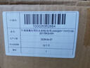 雨虹防水 外墙防水涂料   透明防水胶 补漏王 窗台补漏透明隐形防水5KG 实拍图