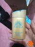 安热沙（Anessa）小金瓶60ml+金啫喱90g+金灿倍护防晒喷雾60g防晒霜礼物京东自营 实拍图