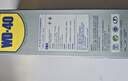 WD-40自行车除锈润滑剂防锈油wd40前叉避震油关节传动润滑保养200ml 实拍图