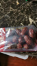 禾煜 甄选新疆和田骏枣1kg（125g*8 ）大红枣  灰枣 薄皮枣 干果蜜饯  实拍图
