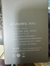 科大讯飞AI词典笔X8 Pro【焕新补贴】英语学习神器点读单词翻译笔 小学初中高中同步全科便携式学习机  实拍图