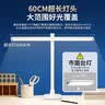 飞利浦（PHILIPS）阅读护眼台灯儿童书桌学习学生轩坦MAX台灯 白 实拍图