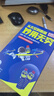 WD-40除锈剂wd40润滑油机械防锈油螺栓螺丝松动剂除锈润滑400ml双支装 实拍图