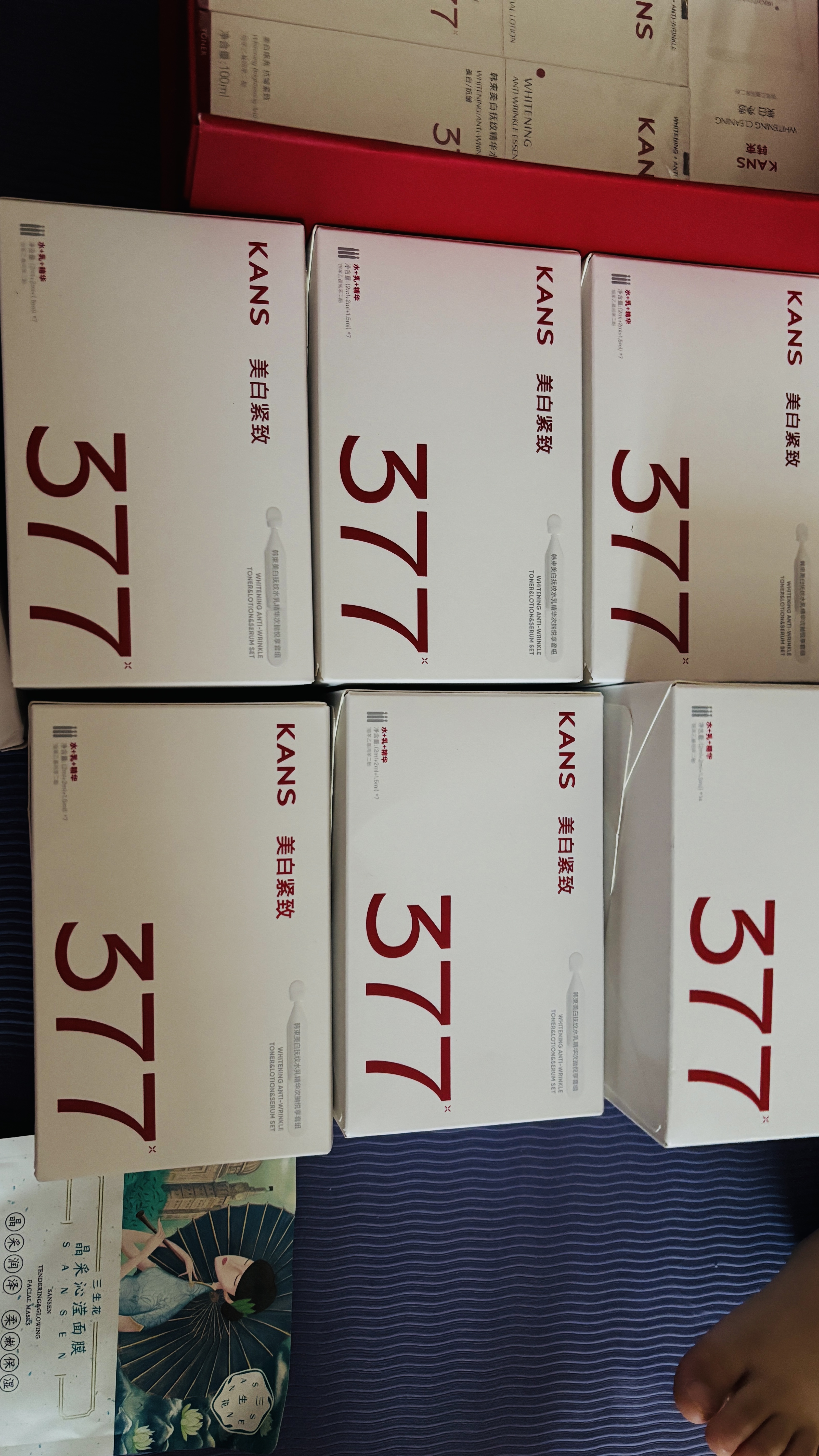 韩束377美白次抛水乳精次抛烟酰胺淡斑补水提亮护肤女生日礼物7组 实拍图