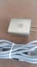 氚系列超级快充充电器适用小米iphone17pro/16华为手机多口快充头Type-C插头苹果15安卓套装数据线 快充套装【四合一快充线1.5米+双口快充头】 实拍图